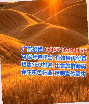 黑山试管安防经营部